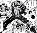 Trisula katakuri