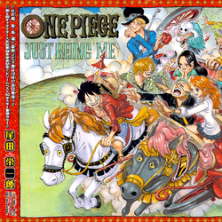 Category:Volume 77 | One Piece Wiki | Fandom