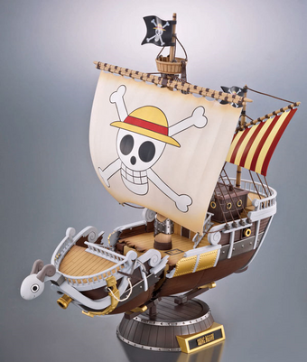 going merry chogokin