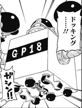 Gorilla Puncher 18