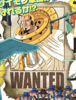 Simon, One Piece Wiki