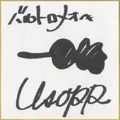 Usopp Autographe