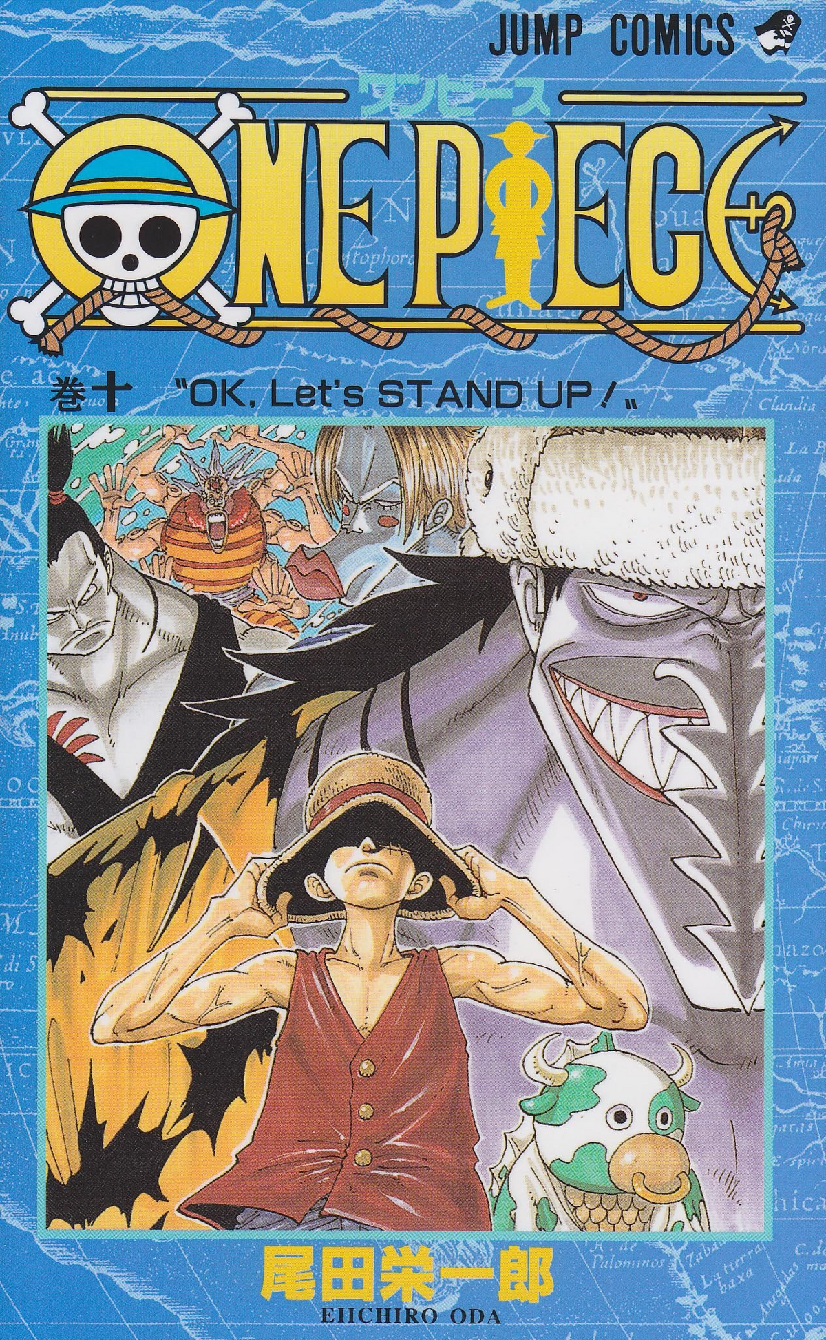 Volume 10 | One Piece Wiki | Fandom