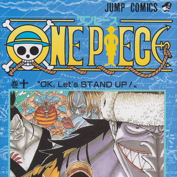 Volume 10 One Piece Wiki Fandom