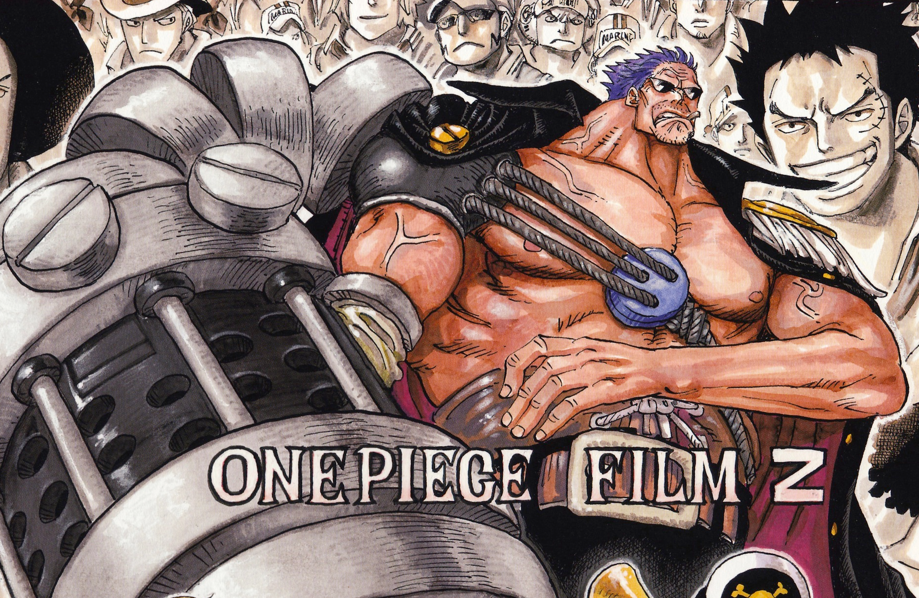 捷风 航海王wiki Fandom 捷风 航海王wiki Fandom