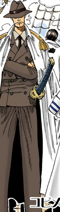 Bogard One Piece Wiki Fandom
