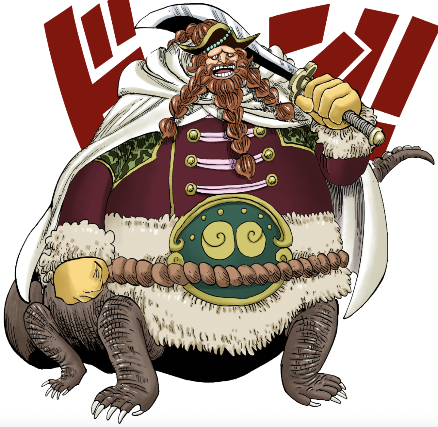 Chadros Higelyges One Piece Wiki Fandom