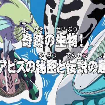 Episode 55 One Piece Wiki Fandom Episode 55 One Piece Wiki Fandom