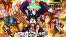 One Piece Film Gold End Card