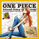 One Piece Island Song Collection One Piece Wiki Fandom