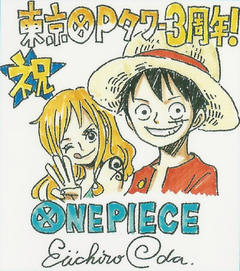 Volume 333 | One Piece Wiki | Fandom