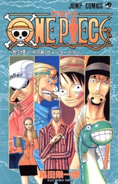Chapters and Volumes/Volume 31-40 | One Piece Wiki | Fandom