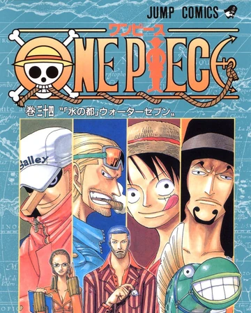 Volume 34 One Piece Wiki Fandom Ko 306 tamil torrent download hdrip quality. volume 34 one piece wiki fandom
