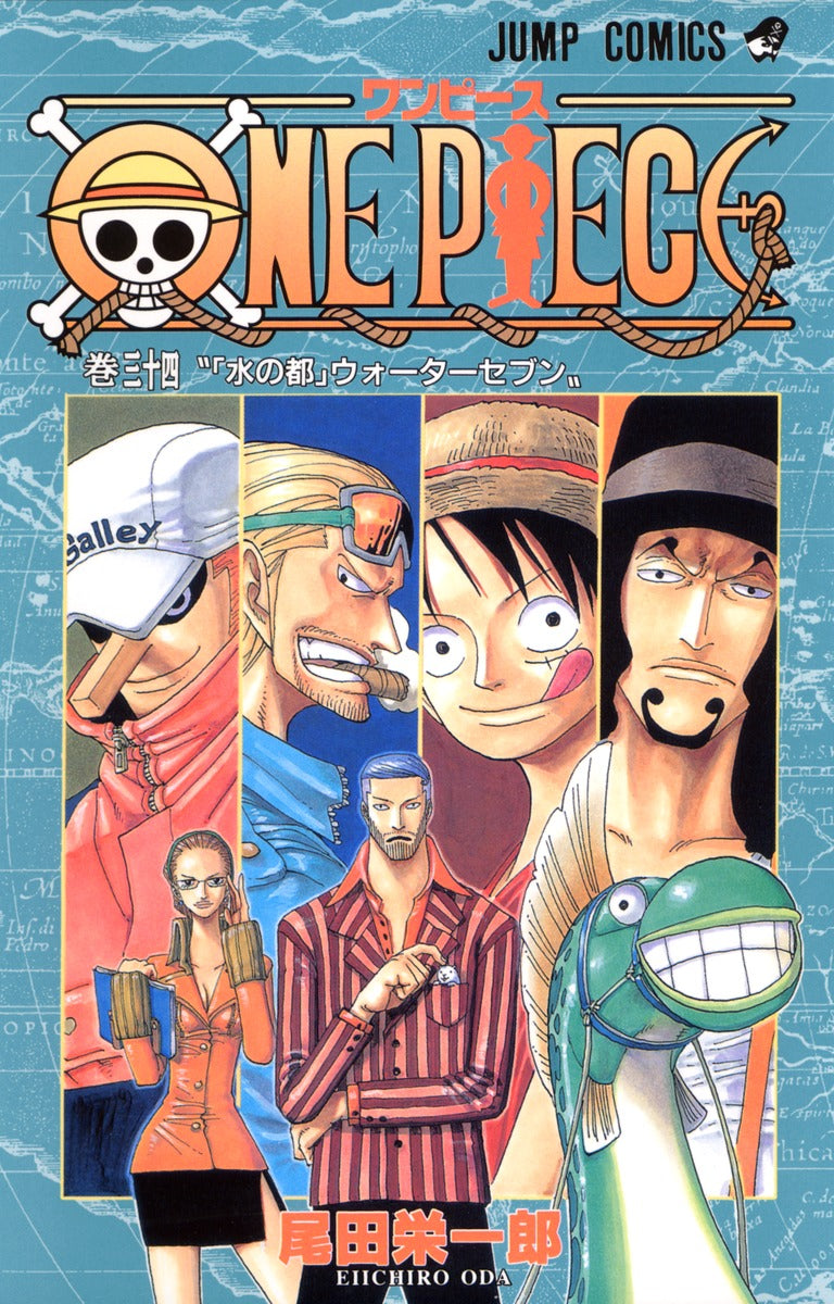 Volume 34 | One Piece Wiki | Fandom