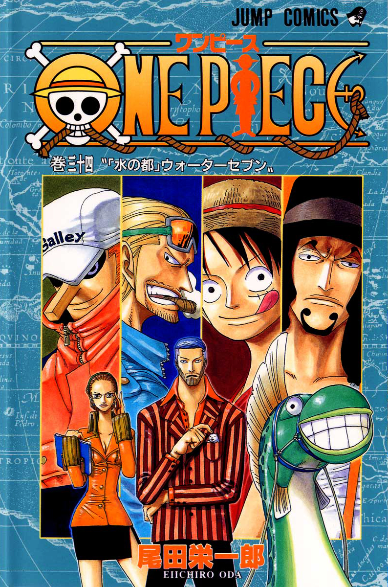 Capitoli E Volumi One Piece Wiki Italia Fandom