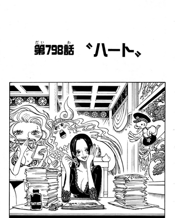 Chapitre 798 One Piece Encyclopedie Fandom