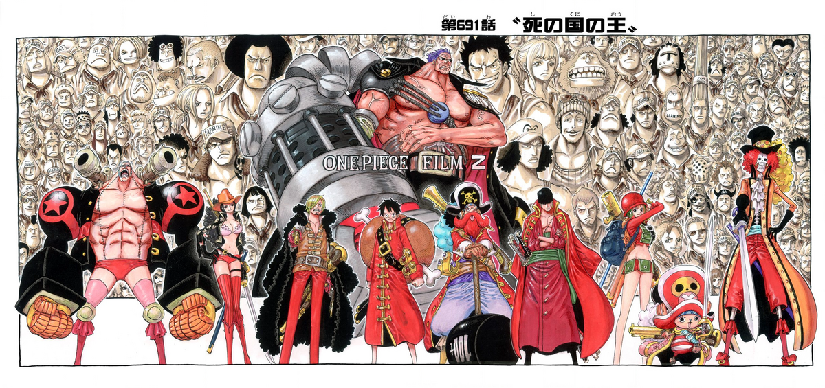 ワンピース COLOR WALK TIGERの通販 by Market Angy｜ラクマ