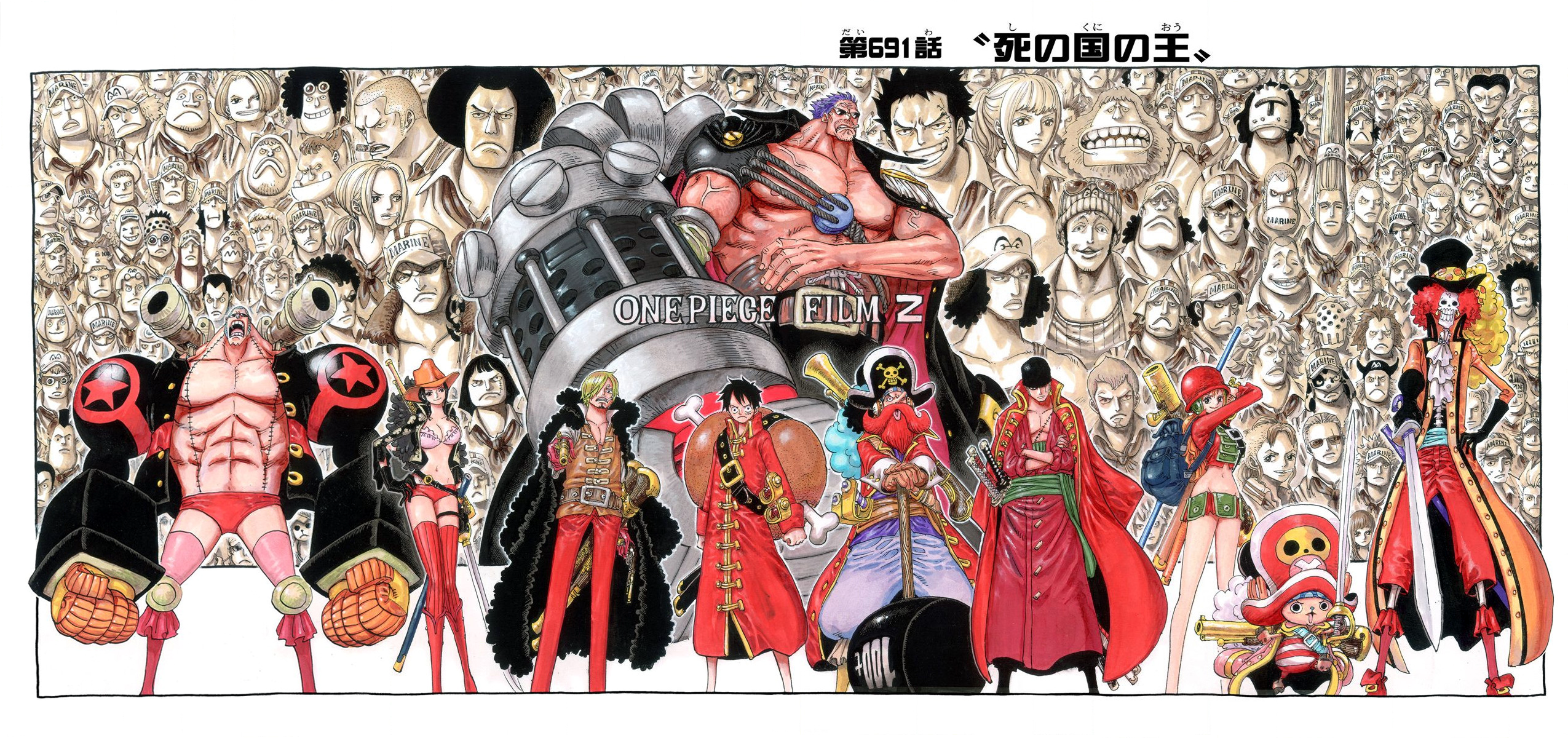 Chapter 691 | One Piece Wiki | Fandom