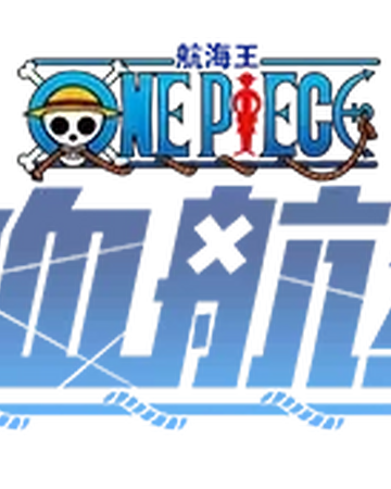 One Piece Fighting Path One Piece Wiki Fandom One Piece Fighting Path One Piece Wiki Fandom