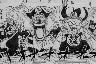 ONE PIECE×BORUTO ビギナーズブック