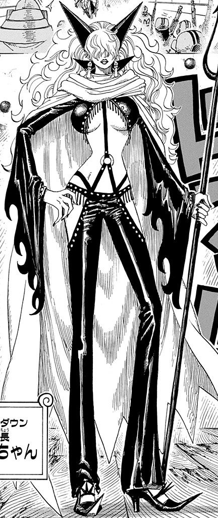 Sadi One Piece Wiki Fandom Sadi One Piece Wiki Fandom
