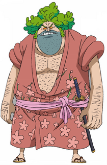 Soru Soru no Mi, One Piece Wiki