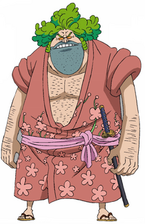 Suke, One Piece Wiki