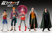 Super One Piece Styling 3D2Y