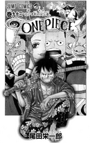 Volume 93 | One Piece Wiki | Fandom