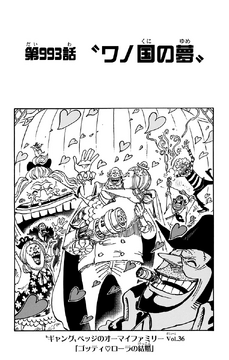 Spoiler - One Piece Chapter 1061 Spoilers Discussion, Page 47
