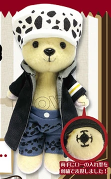 Kumamate | One Piece Wiki | Fandom