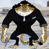 One Piece OP Spells (Lucci) - Shigan Fruit Form