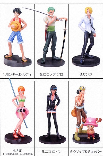 One Piece Figures
