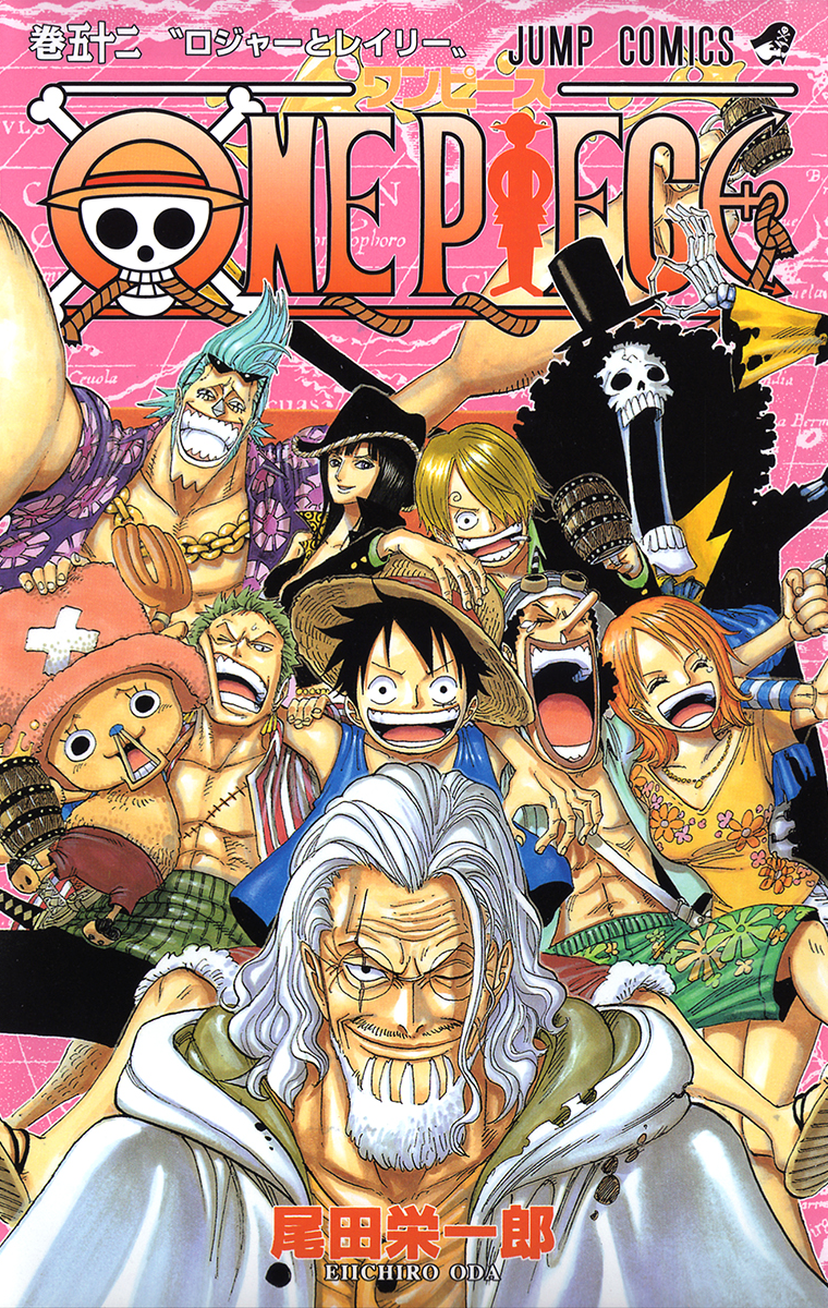 Volume 101, One Piece Wiki