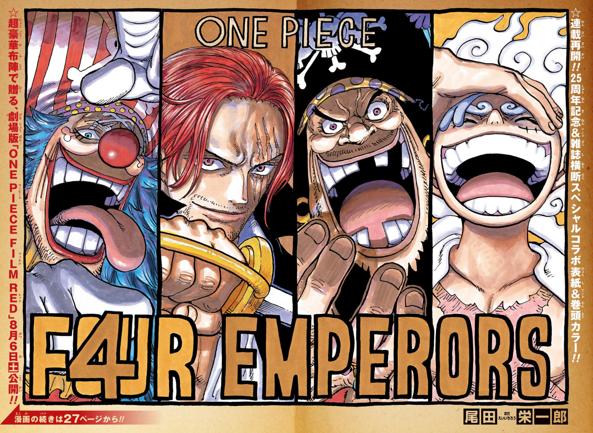 One Piece Episode 1050 Episode Guide – Release Date, Times & More