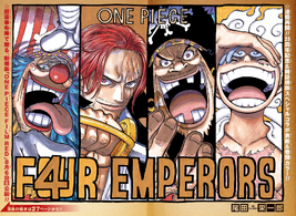 Chapter 1054