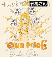 In Stock One Piece Enel Goro Goro no Mi Fruit Devil Fruits Resin