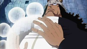 バーソロミュー くま One Piece Wiki Fandom バーソロミュー くま One Piece Wiki Fandom