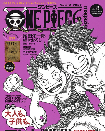 One Piece Magazine Tom 8 One Piece Wiki Fandom