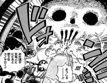Usopp Attacks Gunko