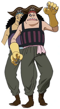 Hermanos Decalvan One Piece Wiki Fandom Hermanos Decalvan One Piece Wiki Fandom