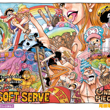 Chapter 1011 One Piece Wiki Fandom Chapter 1011 One Piece Wiki Fandom