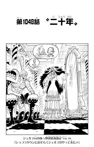 Chapter 1053, One Piece Wiki