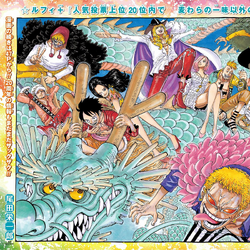 Category Volume 87 One Piece Wiki Fandom Category Volume 87 One Piece Wiki Fandom