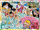 Chapter 874