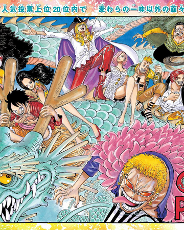 1000 Ou Plus One Piece Chapter 809 One Piece Chapter 809