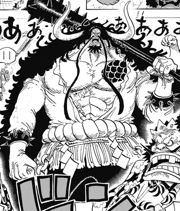Kaidou, One Piece Wiki
