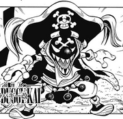 Bara Buggy Kai