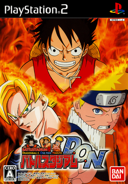 One Piece and Dragon Ball Z once saw an amazing fighting game