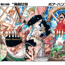 Kategoriya Glavy Arki Amazon Lili One Piece Wiki Fandom Kategoriya Glavy Arki Amazon Lili One Piece Wiki Fandom